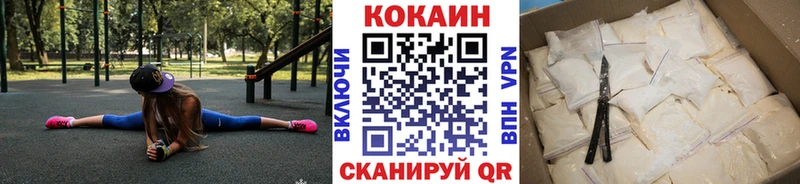 Гашиш Рязань