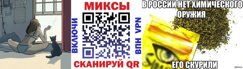БУТИРАТ жидкий экстази Рязань