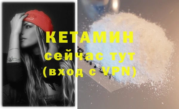 гидропоника Лабытнанги