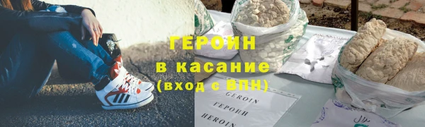 круглые Ладушкин