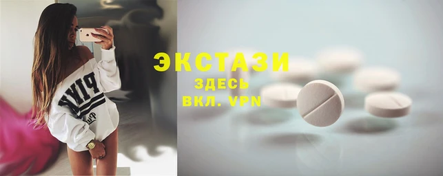 меф Абдулино