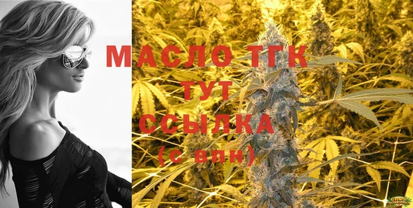 эйфоретик Абаза