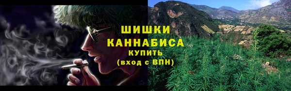 меф Абдулино
