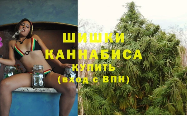 эйфоретик Абаза
