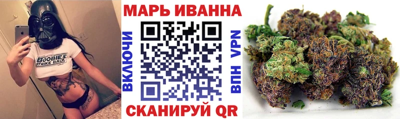 shop телеграм  наркошоп  Рязань  Канабис THC 21% 